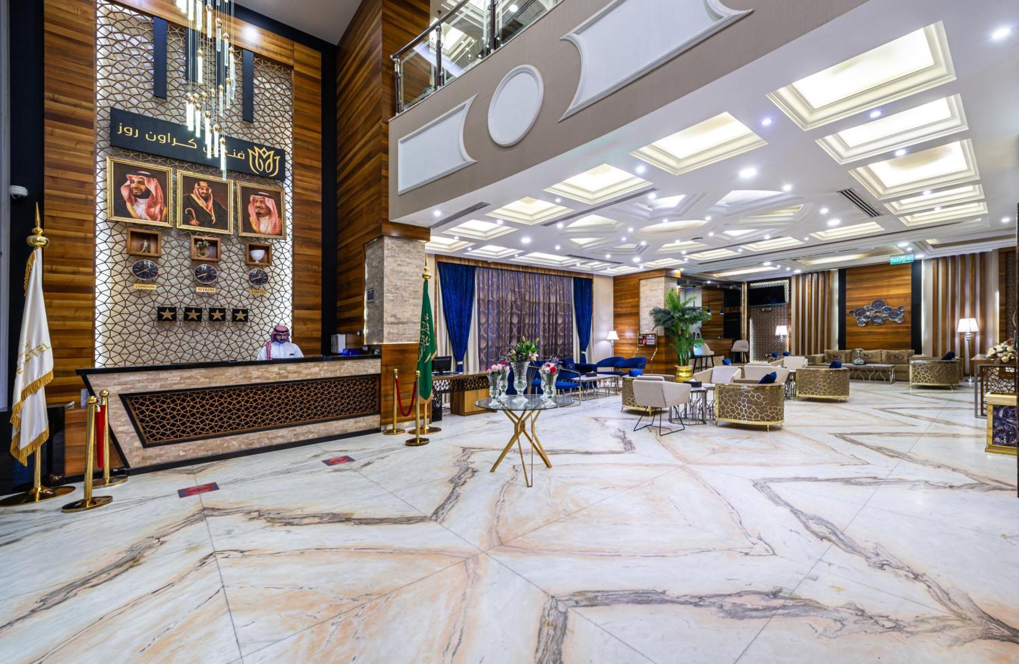 Crowne Rose Alsahafa Hotel Рияд Екстериор снимка